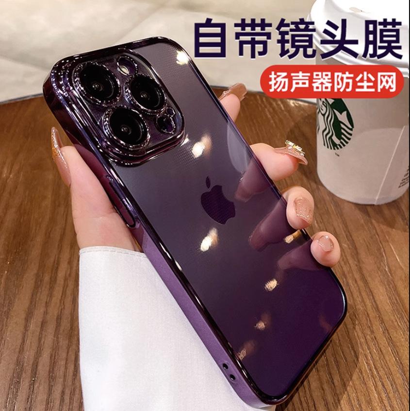 apple 15 dustproof net transparent electroplating 14 phone case iphone12promax integrated mirror soft cover i13i applicable