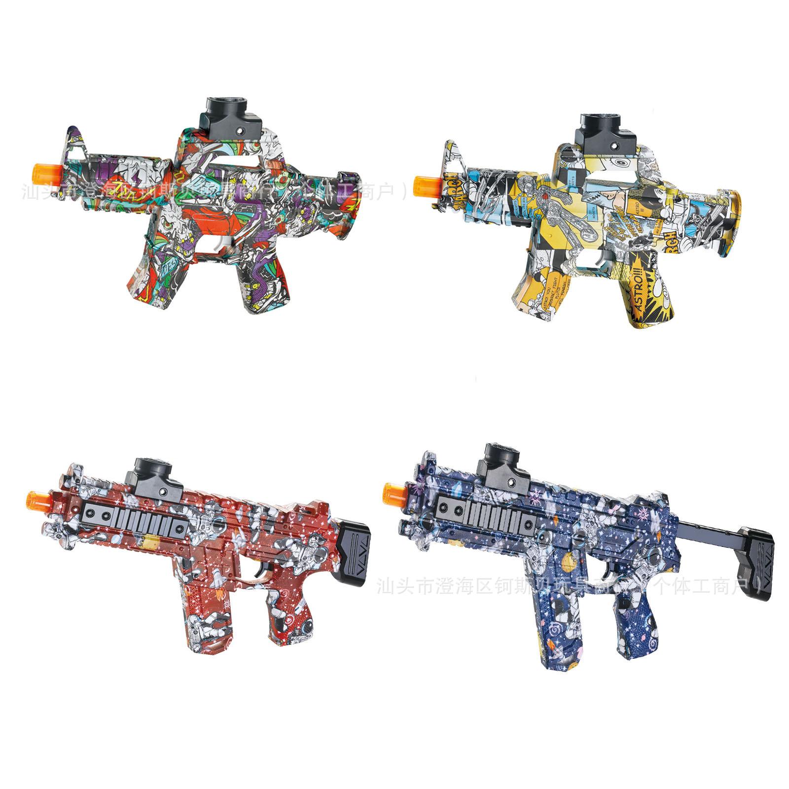 cross-border uzi children's safety toy gun gel blaster electric high-speed continuous hair aug mini m416 toy