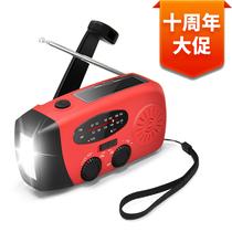 emergency radio multifunctional hand rechargeable radio portable outdoor dedicated cross-border solar radio