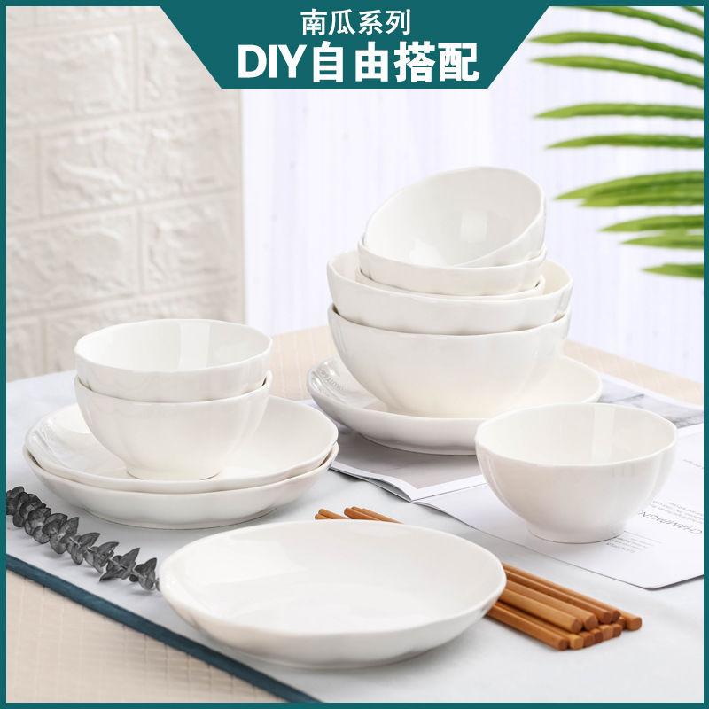 household bowl dishes set creative ceramic bowl plate japanese soup bowl eating bowl pumpkin bowl plate plate dish