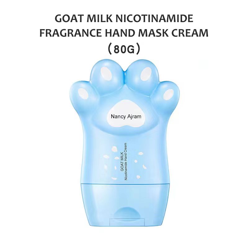 Nancy  Ajram 猫爪保湿滋润护手霜细节图