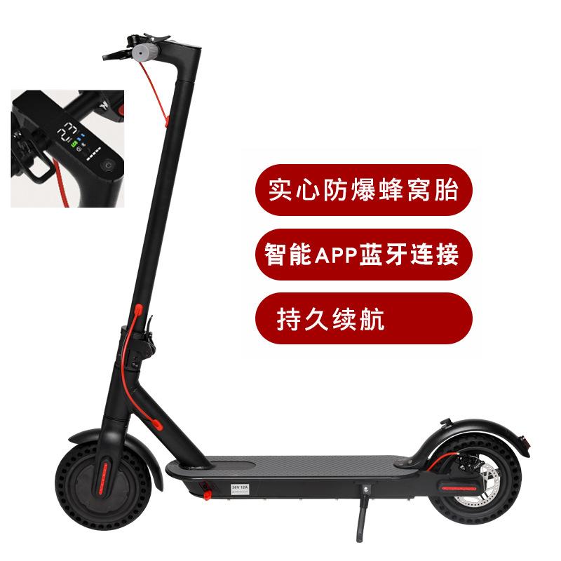 MIJIA Same 8.5-Inch Electric Scooter Standing Double Drive Electric Scooter Mini Two-Wheel Skating Scooter Dray