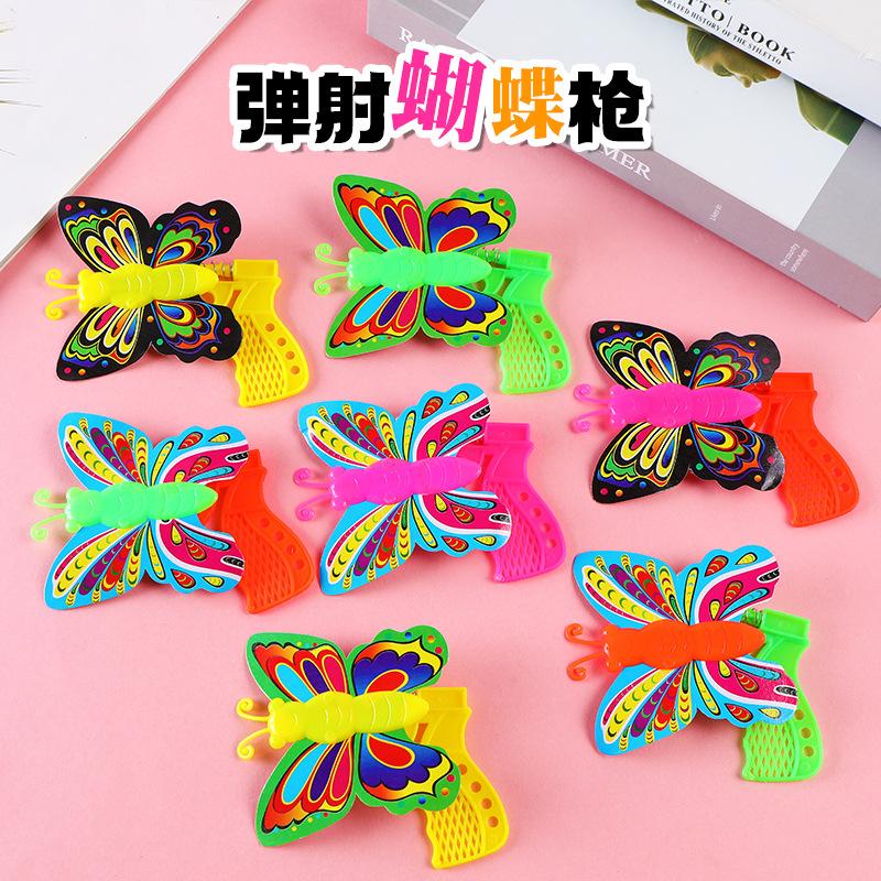 catapult butterfly toy gun flying small butterfly kindergarten toys gift present children's day children's day children's day toys