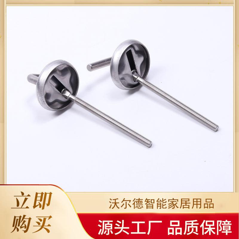 SOURCE Factory Toilet Lid Hinge Interior Decoration Material Sanitary Ware Hinge in Stock Wholesale ABS Engineering Plastic