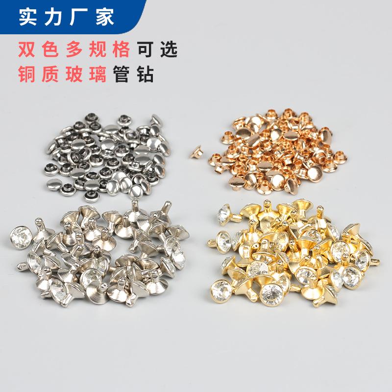 factory direct sales copper a crystal pipe drill rivet ornament wine glass diamond band foot rivet combination kit box and bag hardware accessories