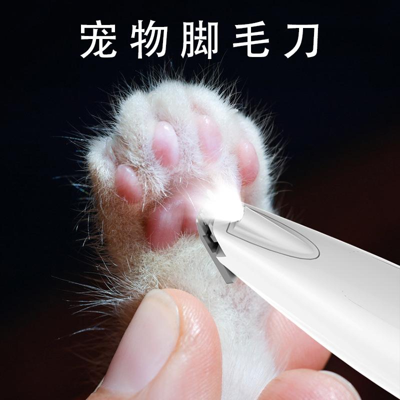 pet foot shaver foot hair trimmer led light pet foot sole lady shaver automatic electric clipper