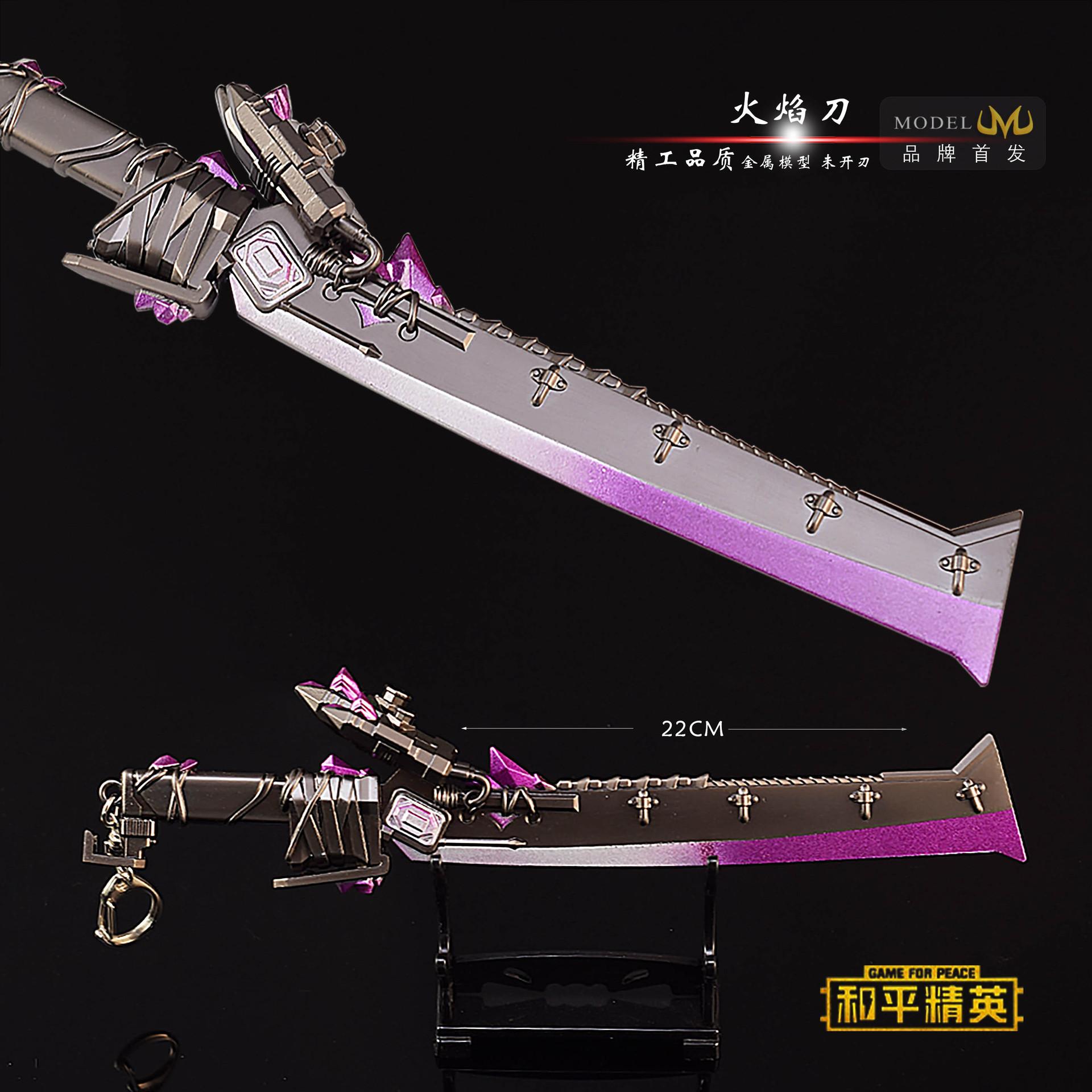 pubg mobile surrounding the game hand-made flame knife 22cm all-metal crafts decoration toys model