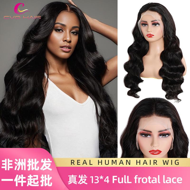 front lace wig all real hair head wrap full frontal wig full-head wig natural human hair
