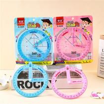 360-degree activity protractor primary school student activity angle square teacher demonstrator teaching aids multi-functional activity ruler