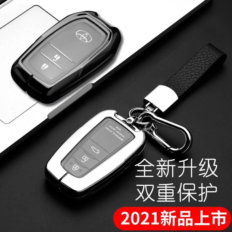 car supplies suitable for toyota car key sleeve camry corolla buckle key case cover