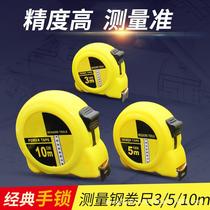 factory wholesale household tools tape measure 3 m 5 m 10 m steel tap yellow shell steel tap engineering measuring ruler