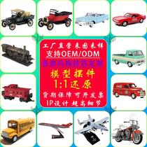 customized car aircraft model decoration motorcycle bus school bus classic car hand-made resin crafts decoration
