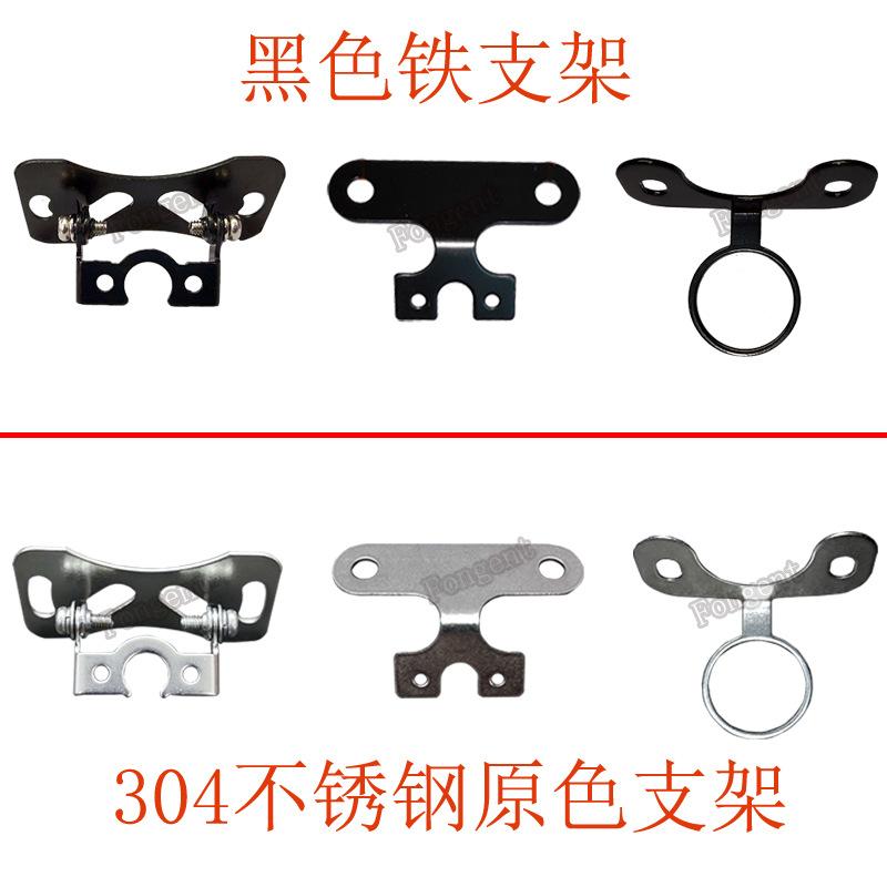 reversing image camera universal stainless steel bracket driving recorder probe fixed car rear view dedicated