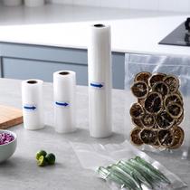 Reticulated Vacuum Bag Kitchen Cooked Food Vacuum Storage Bag Cross-Border Vacuum Packaging Machine Food Sealed Bag
