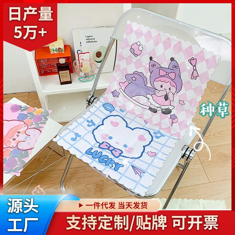 factory wholesale summer gel ice pad cute car cooling cooling cartoon cushion office nap cold pad