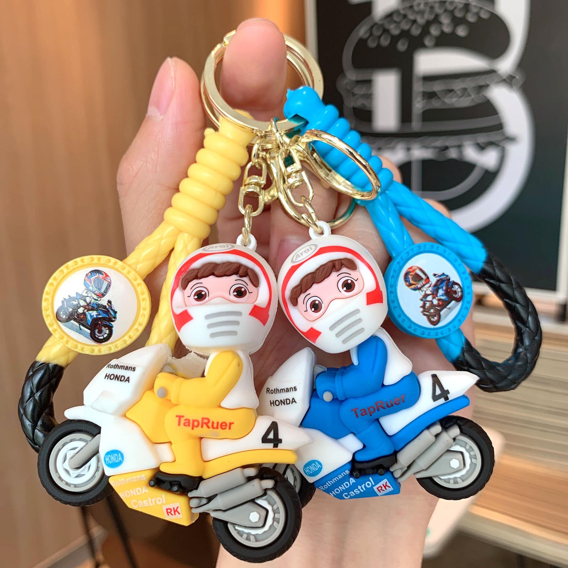 creative motorcycle boy keychain kuchao cartoon motorcycle doll couple bags pendant car key chain accessories