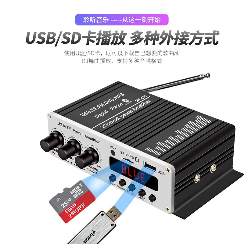 12v amplifier v5.0 bluetooth flac ape lossless music playback motorcycle car computer radio audio amplifier