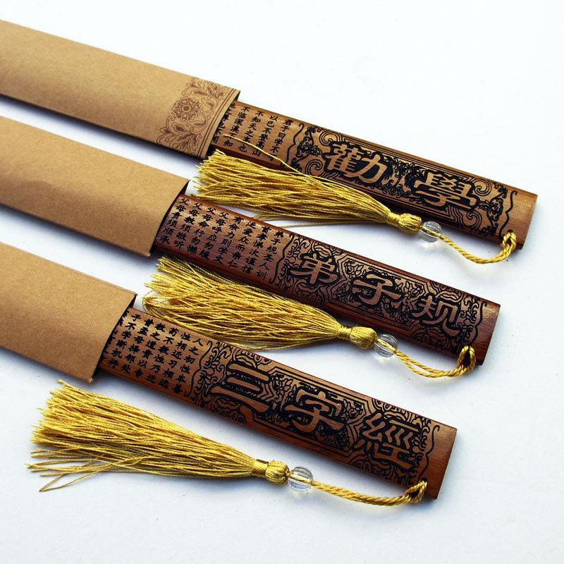 crafts bamboo carving ruler chinese studies teaching ruler bamboo carving bamboo and wood products new tourist souvenir wholesale