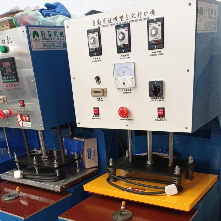 automatic blister capper automatic high-speed blister packaging machine automatic hot pressing blister sealing machine