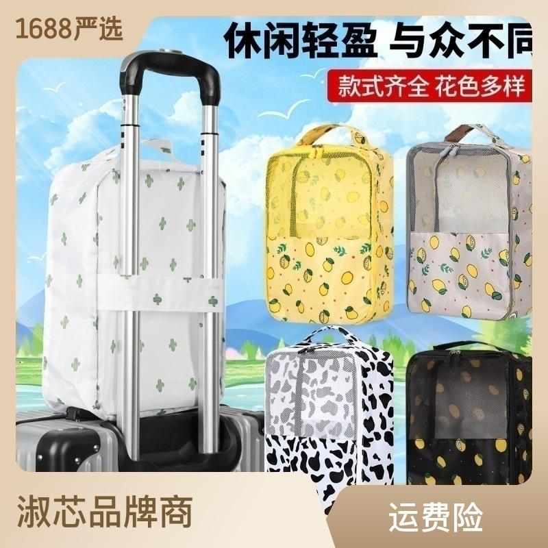 shoe box home storage shoe bag student travel bag shoes artifact waterproof shoe bag amazon hot sale shoe bag