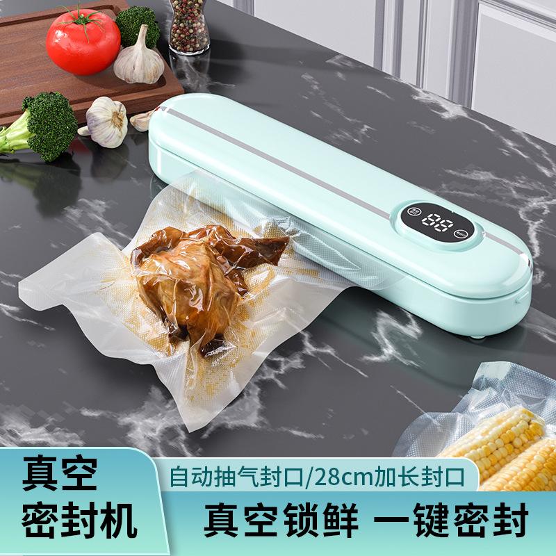 automatic vacuum sealing machine vacuum packaging machine household food small plastic-envelop machine vacuum machine sealing preservation machine