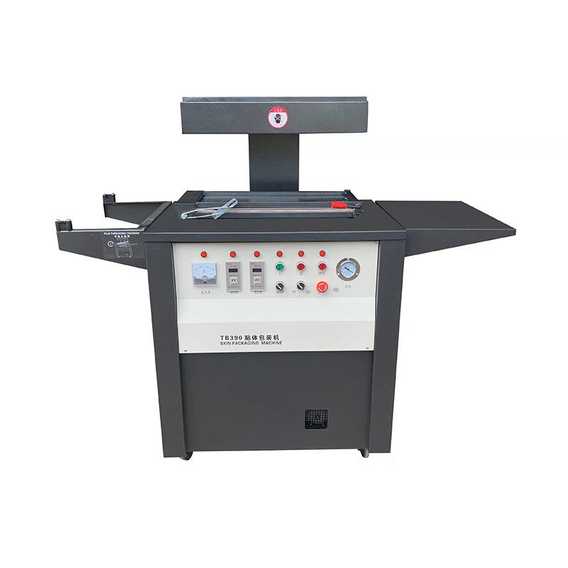 tb390 body-fitted packaging machine hardware tools body-fitted packaging machine guide rail magnetic core body-fitted packaging machine