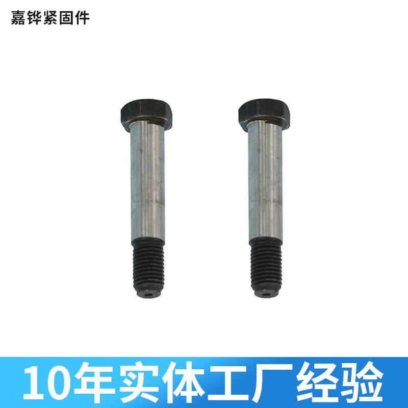 high strength 8.8 grade external hexagon bolt coupling bolt plug bolt hinge screw hinge hole bolt Application Scenario