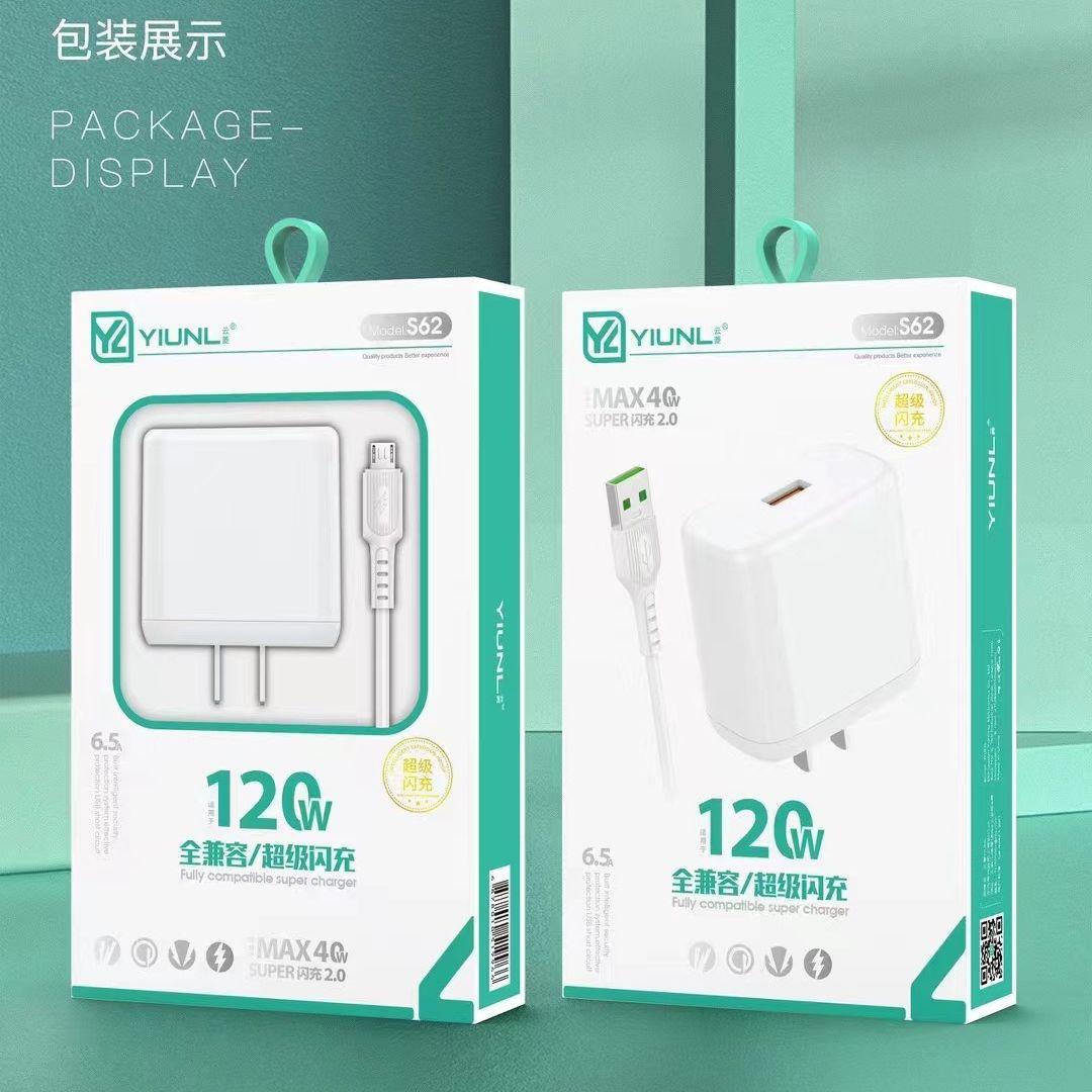 flash charger 120w super fast charge mobile phone charger 6a fully compatible flash charger for huawei android charging plug