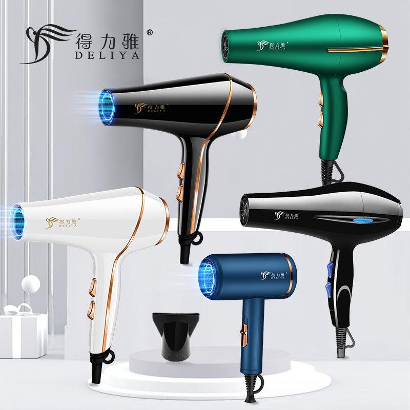 factory wholesale high-power blue light hair dryer hair salon hair dryer household appliances hair dryer generation hair