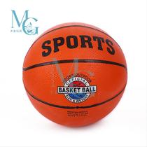 children's basketball wholesale no. 7 no. 5 orange rubber basketball no. 3 no. 4 no. 5 rubber basketball children play wholesale