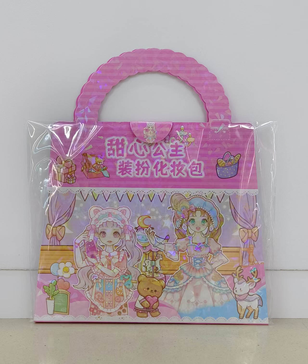 KL170 Princess Costume Makeup Bag
