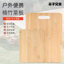 factory express outdoor portable bamboo cutting board small cutting board camping picnic board household nan bamboo cutting board travel chopping board