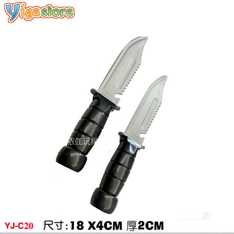 plastic dagger toy knife military training film and television props play house training dagger exercise children military training supplies