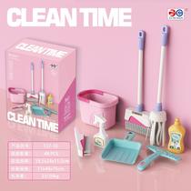 cross-border hot sale play house cleaning toys suit children's simulation broom dustpan tools cleaning housework