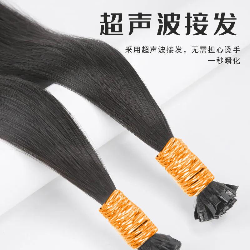 spot ultrasonic v-shaped human hair hair extension multiple colors barber shop invisible non-marking nano hair body weave women