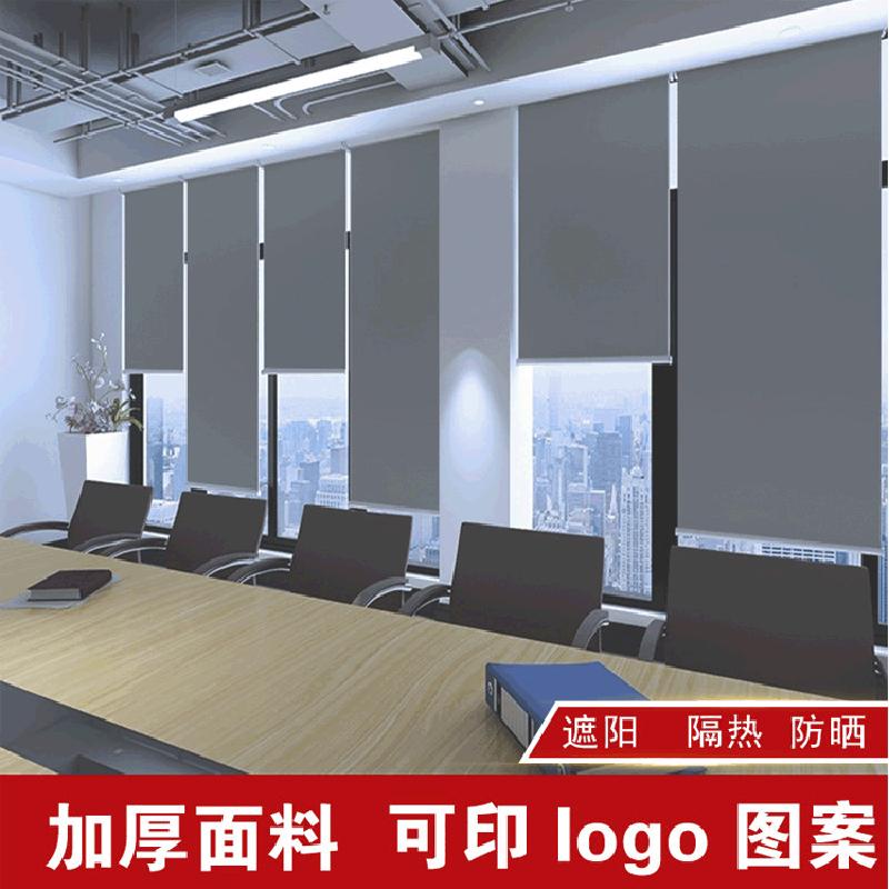 roller shutter curtain manufacturer full shading office thermal insulation and sun shading waterproof polyester lifting shutter ready-made curtain