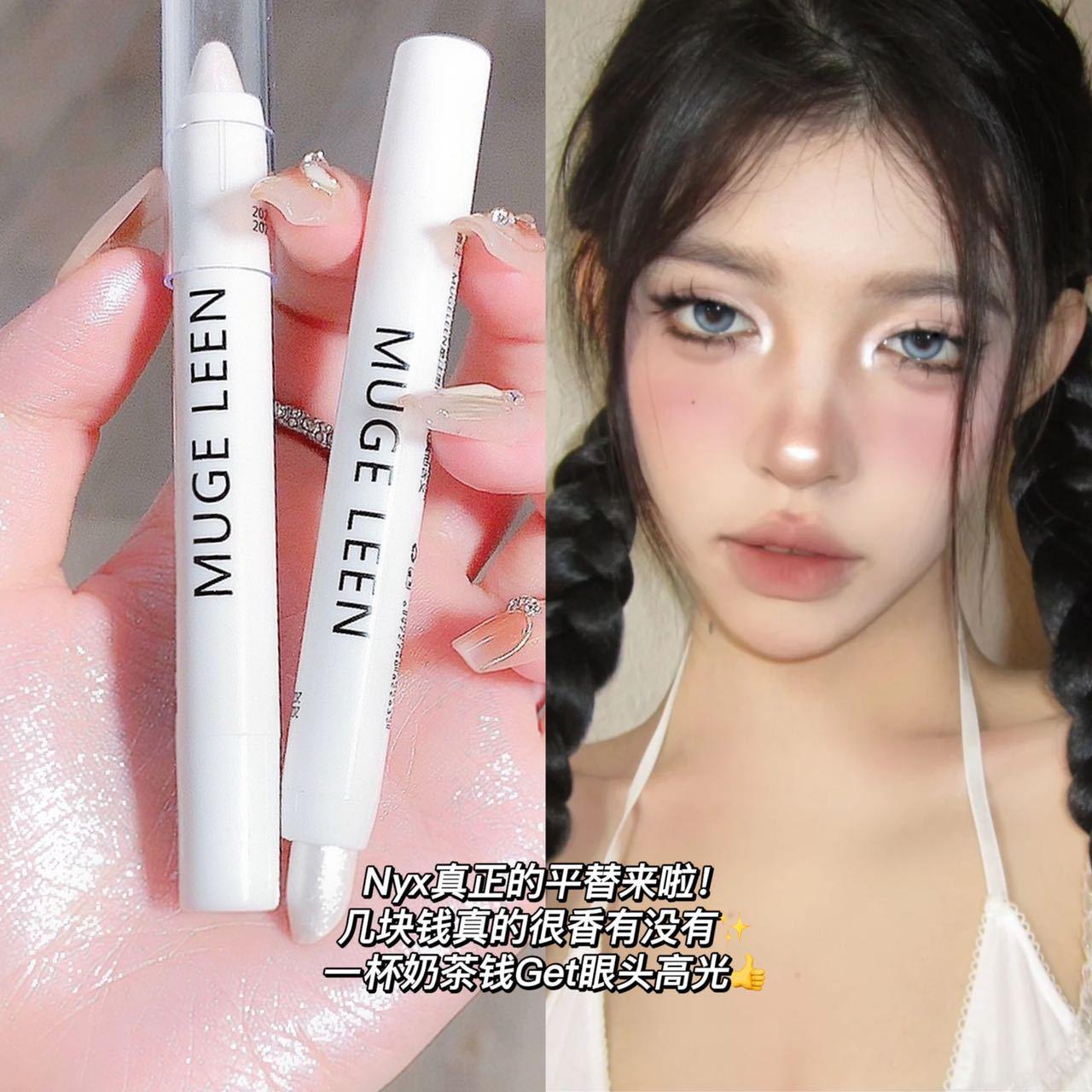 Eye Shadow Highlighter Eye Head Crouching Silkworm Brightening Shimmer Matte Cosmetics Factory Cross-Border Eye Shadow Sti Brightening Highlighter