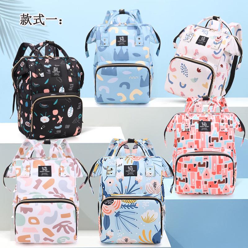 mummy bag foreign trade new multi-purpose portable large capacity mom outing backpack insulation breastmilk storage baby diaper bag