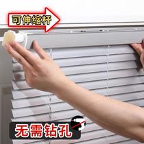 aluminium alloy louver curtain punch-free bathroom kitchen bathroom waterproof household shading lifting louver shutter