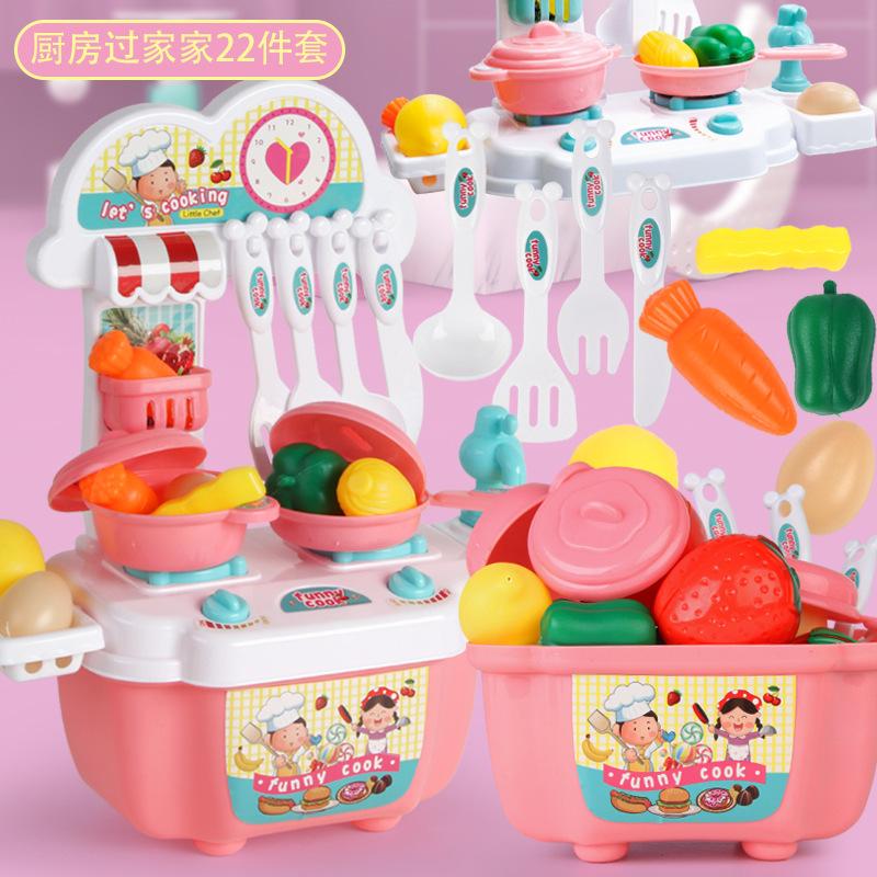 wholesale children play house kitchen toy set cut fruit kids simulation kitchenware girls mini slicer