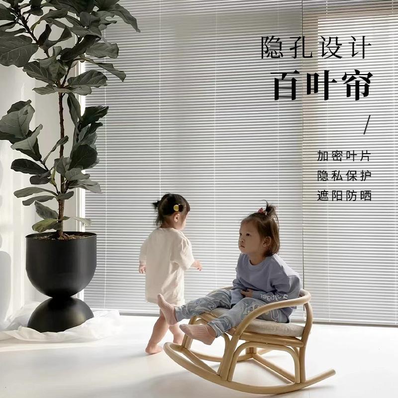 white simple pvc blind curtain roller shutter shading lifting punch-free waterproof sunshade venetian blind wholesale