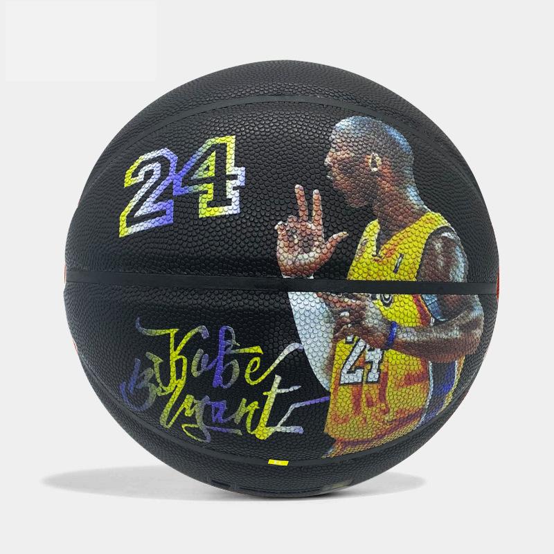 Kobe Signature Basketball 24K Commemorative Black Mamba Basketball No. 7 Limited Edition Indoor and Outdoor Non-Slip College Student Gift