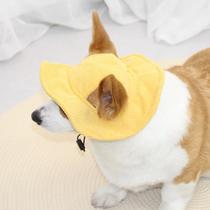 Pet It Cute Dog Hat Exposed Ears Pet Buet Hat Sun Shade Dress up Corgi Sun Protection Yellow Cap Amazon