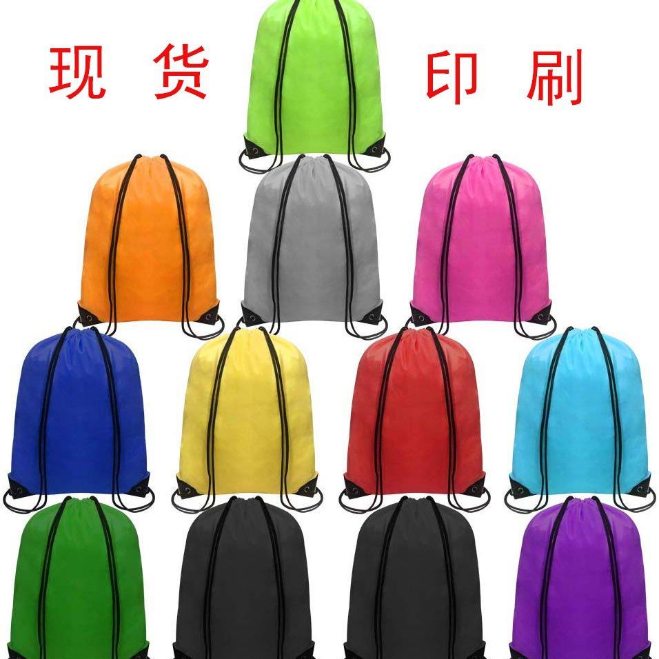 printing 210d polyester bag drawstring bag waterproof drawstring double-shoulder backpack marathon sports bag event free shipping