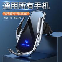 magic clip q3 car mobile phone wireless charging bracket 15w induction navigation bracket car supplies factory wholesale cross-border