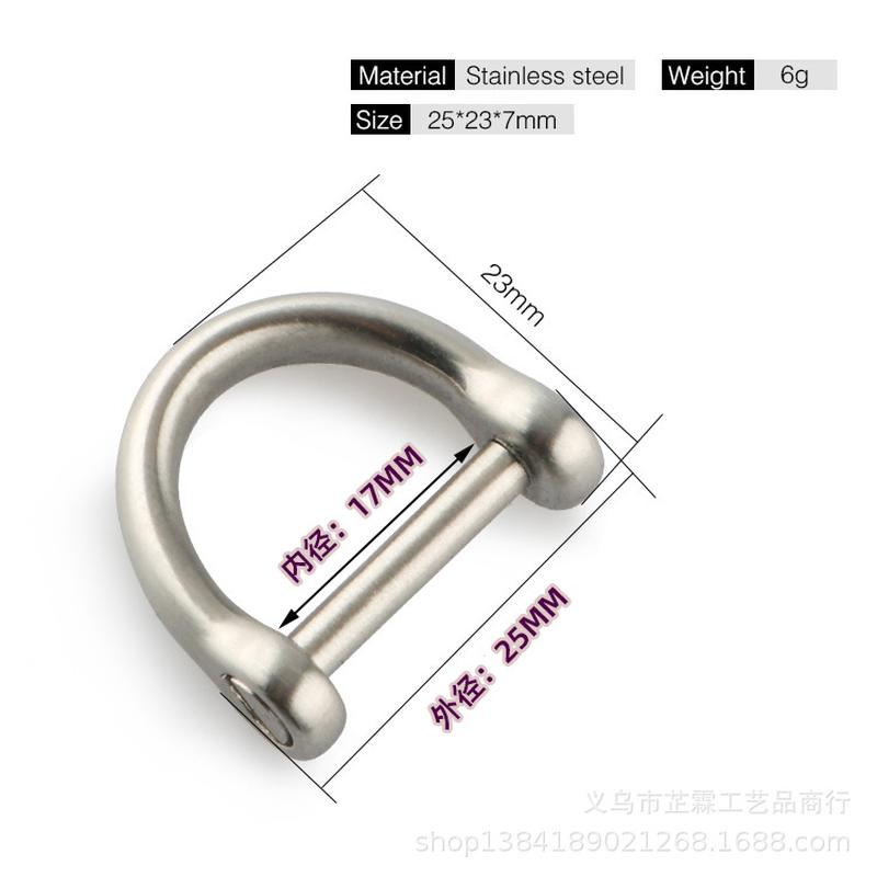 manufacturer stainless steel d-type pure titanium alloy vachette clasp car key ring hanging horse buckle key ring ring chain