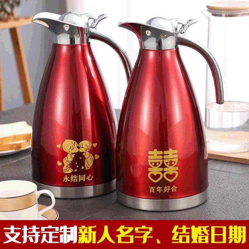 stainless steel thermal pot double-layer vacuum thermo wedding gifts dowry coffee pot wedding favors kettle 2l