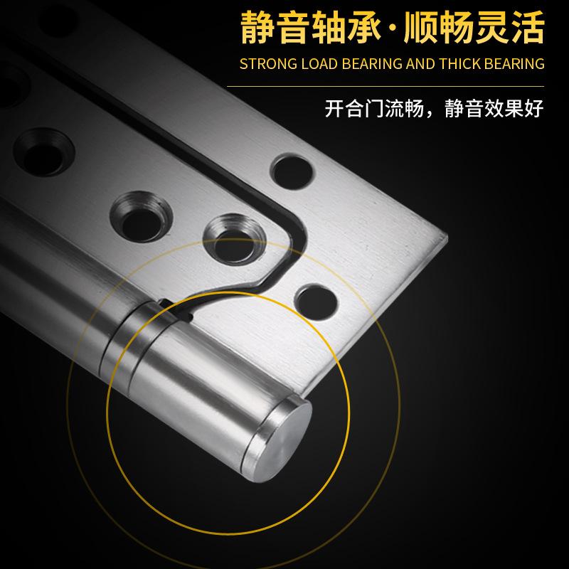 304 Stainless Steel Sub-Mother Hinge Black Chain Hinge Wooden Door Door Hinge Flat Open 4-Inch 5-Inch 3 Pieces Hinge + Door Stopper Specification drawing
