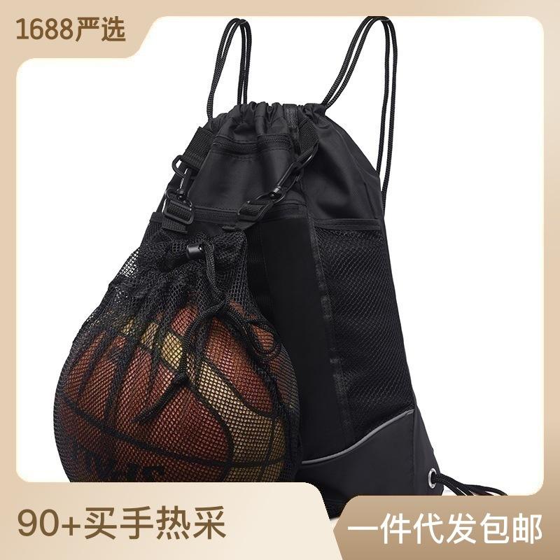 cross-border basketball backpack large capacity sports bag travel bag cycling bag helmet bag hidden net pocket