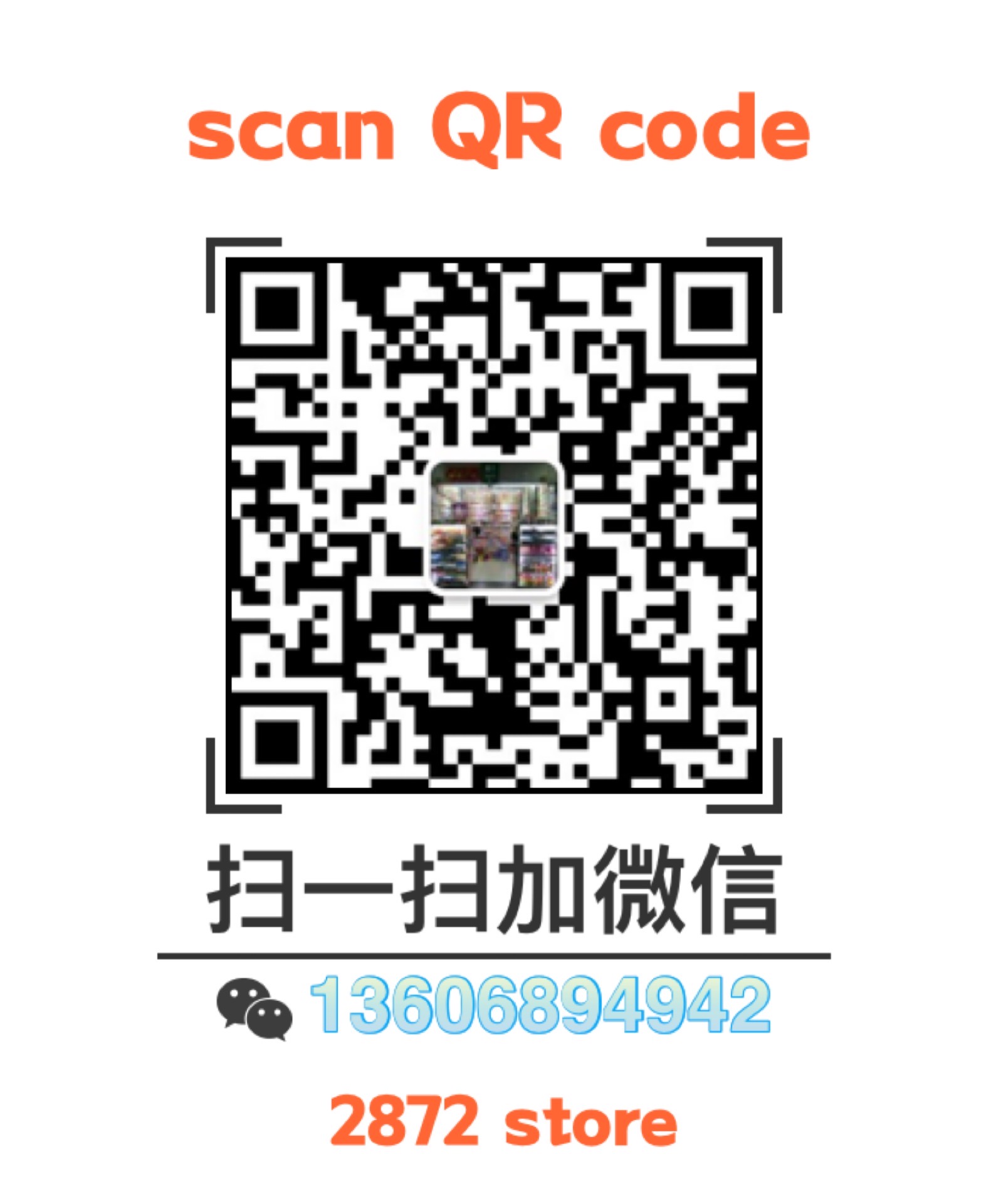  2880pcs长条卡片 卡牌系列 吊卡神卡 动漫周边外贸热销批发跑量款详情1